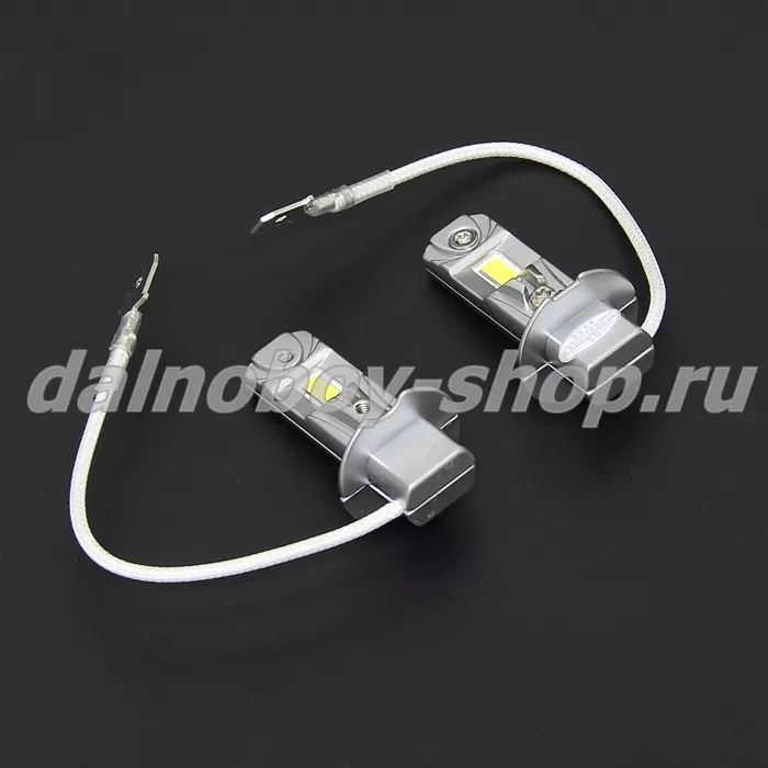 Лампочка светодиодная  A53 / H3 / 50W / 12-24v