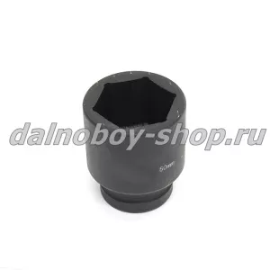 Головка 50 мм