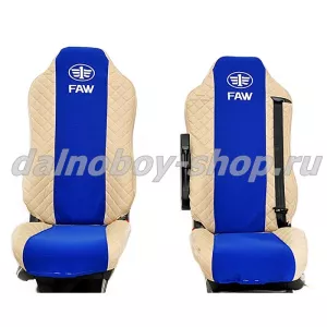Чехол - сиденье иск.кожа+велюр PREMIUM FAW J7  беж+синий