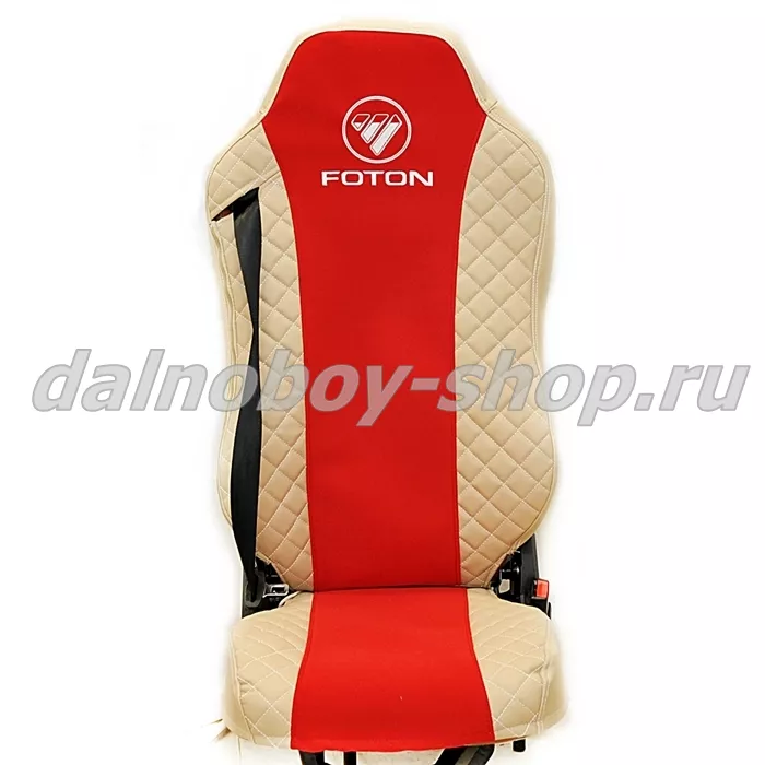 Чехол - сиденье иск.кожа+велюр PREMIUM FOTON AUMAN от 2023 г (FA02) бежево-красный