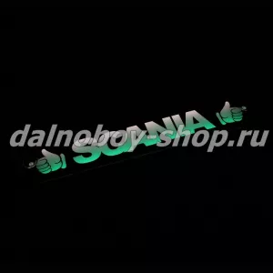 Табличка светящаяся черная 10/50 см. SCANIA бел/зел 24v узкая
