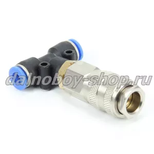 Соединитель быстрый разъем + фитинг Т-обр. 6 мм СТАНДАРТ