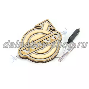 Табличка светящаяся  VOLVO ЛОГОТИП деревянный  диодный  24v