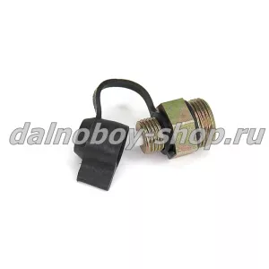 Клапан сброса конденсата м22*1,5-16*1,5