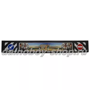 Брызговики длинномер с тиснением 2400*350 TIGR (5)