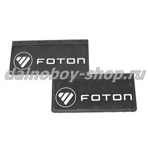 Брызговики передние резина (тиснение) 420*200 FOTON