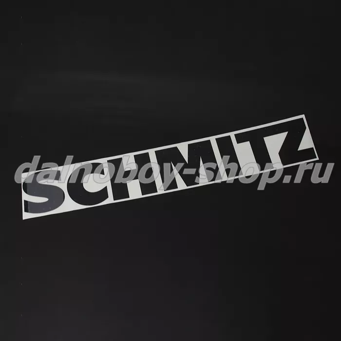 Наклейка "SCHMITZ " черные буквы (16*100см) 