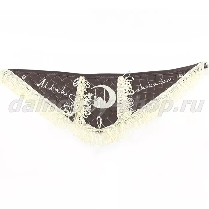 Вымпел из 3-х частей Иск кожа стеганный АЛЛАХ САЛКАСЛЫН коричневый + бежевая бахрома