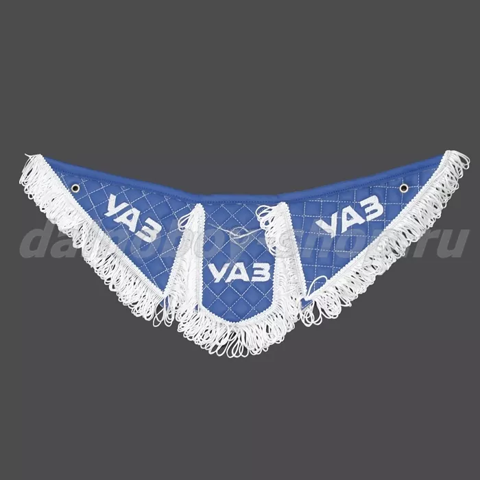Вымпел из 3-х частей Иск кожа стеганный УАZ синий + белая бахрома