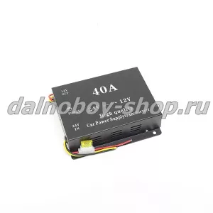 Конвертор КИТАЙ 24v/12v ЧЕРНЫЙ  40 А