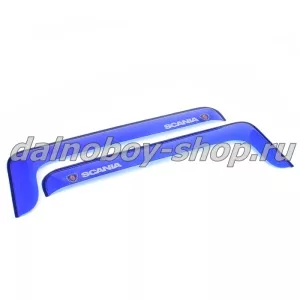 Дефлектор SCANIA 4/5/6 - серия (малый угол) синий