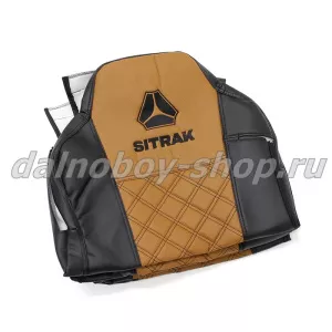 Чехол - сиденье / иск.кожа /PREMIUM / SITRAK MAX (ST02) /черн+корич