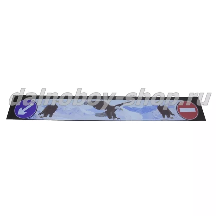 Брызговики длинномер 2400*350 ОРЁЛ