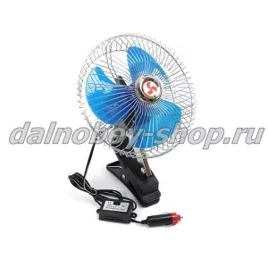 Вентилятор 8" 24 v (на прищепке) 20 шт/кор