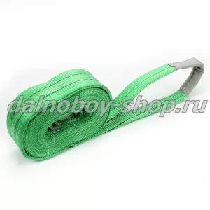 Трос буксировочный  13 тн. L=6m D=60mm ( ПЕТЛЯ - ПЕТЛЯ )