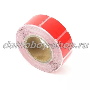 Лента светоотражающая 20м/5см (КВАДРАТ) красная 