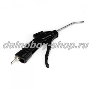 Пистолет продувочный пластик (с длинным носиком) (ерш-6)