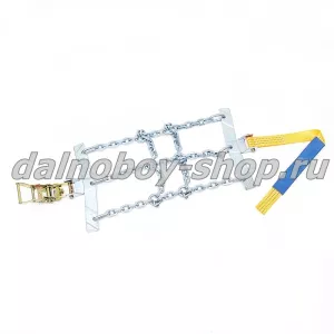 Цепи на колеса противоскольжения R-22.5 275/80 295/80 315/80 с трещеткой