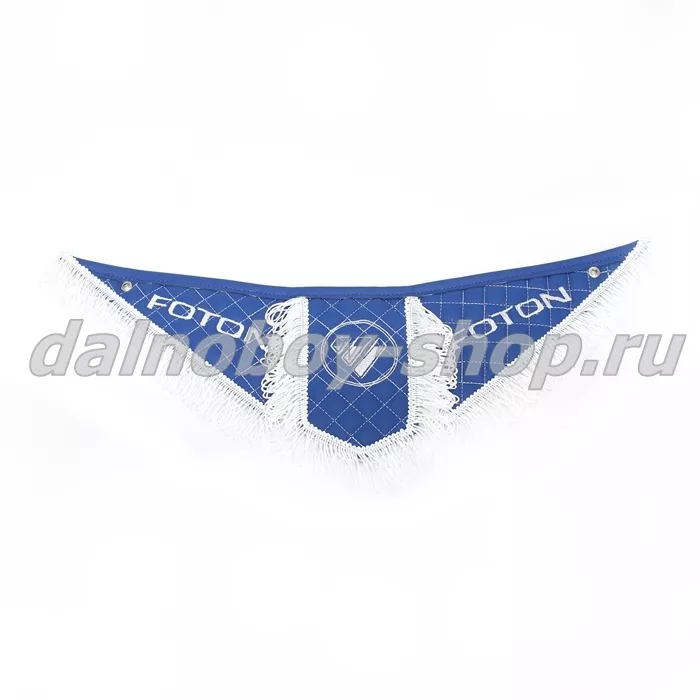 Вымпел из 3-х частей Иск кожа стеганный FOTON синий + белая бахрома