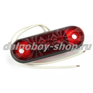 Указатель габ. KRONE / SCHMITZ LED красный без кронштейна / НИЗКИЙ /аналог FT-015 /80