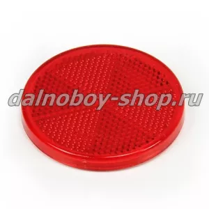 Катафот WAS кругл. d=60mm на липучке Польша красный /500/10