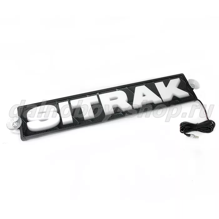 Табличка светящаяся 3d 10/50 см. SITRAK 24v 