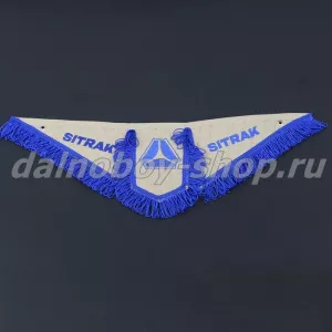 Вымпел из 3-х частей Иск кожа стеганный SITRAK бежевый + синяя бахрома