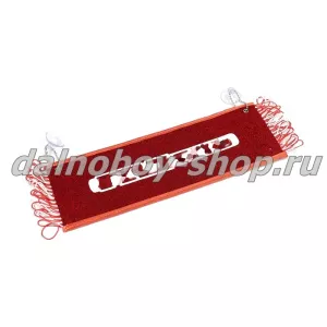 Вымпел прямоугольный 100*350мм GZLL с бахромой и рисунком красный