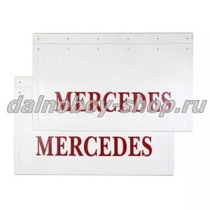 Брызговики задние резина (тисненные) БЕЛЫЕ 600*400 MERCEDES красная надпись