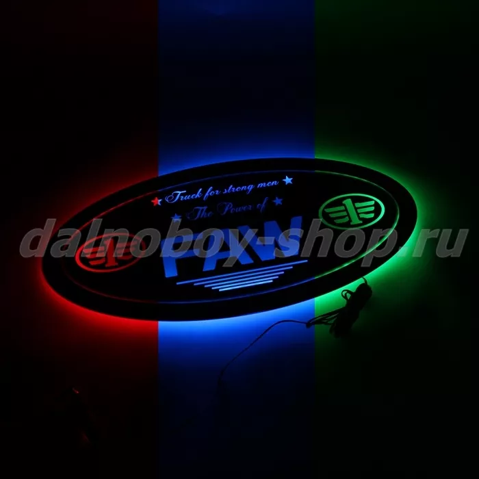 Табличка светящаяся  В СПАЛЬНИК 600*300мм ( овал )  FAW 12-24v с пультом