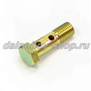 Штуцер болт М12 * 1,5 с двумя отверстиями
