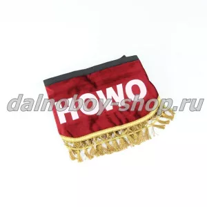 Ламбрекен лоб.+ шторка боковая хамелеон 2.2м  HOWO красный