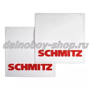 Брызговики задние резина (тисненные) БЕЛЫЕ 400*400 SCHMITZ красная надпись