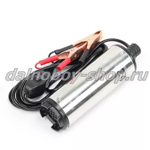 Насос для перекачки дизтоплива/ погружной/ d=50mm/ с несъемным фильтром и выключателем/ 24 v