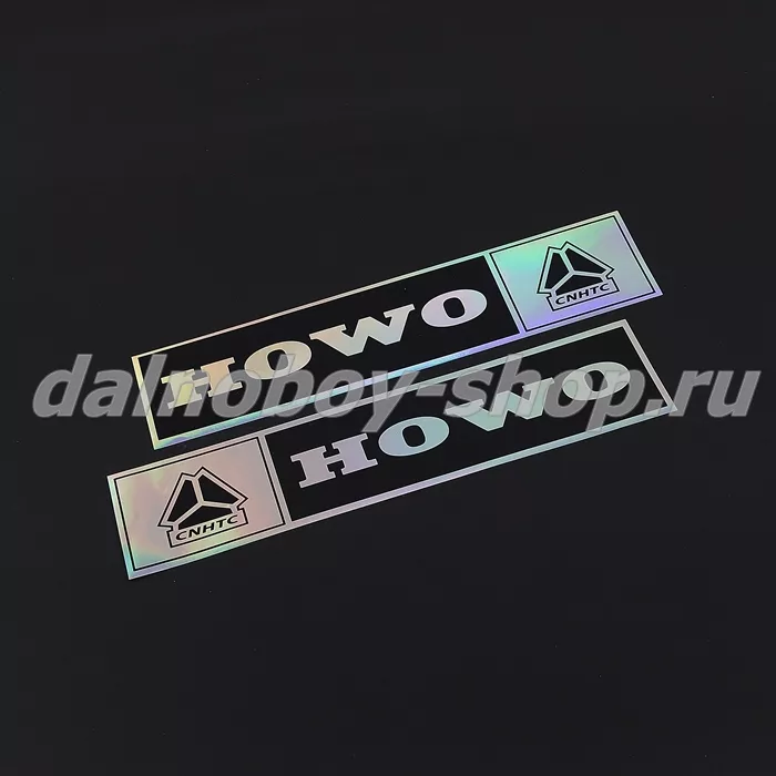 Наклейка эмблема "HOWO" (9х41см) гол. серебро комплект на 2 стороны