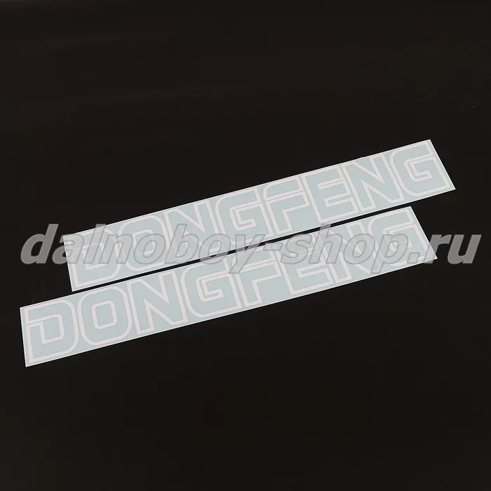Наклейка на боковые окна 8,5*50 "DONGFENG" ( комплект 2шт.) цвет белый