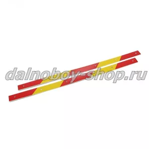 Планка крепления брызговика 600мм (2шт) с лентой светоотражающей