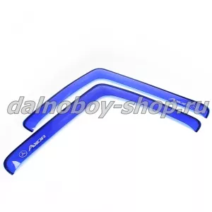 Дефлектор MB AXOR (больш.угол) синий