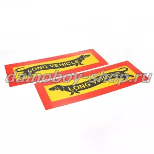 Табличка светоотражающая 20/60 см. ТАКСА