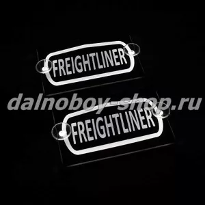 Табличка светящаяся черная 13/15 см. Freightliner бел/бел 12v (2шт) двойная
