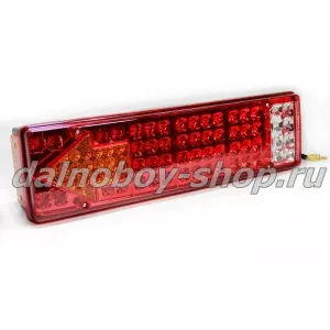 Фонарь задн.0030  LED АТ со стрелкой R 465*130*83