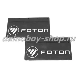Брызговики передние резина (тиснение) 490*250 FOTON