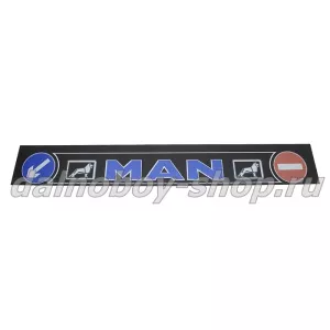 Брызговики длинномер 2400*350  MAN  синий  