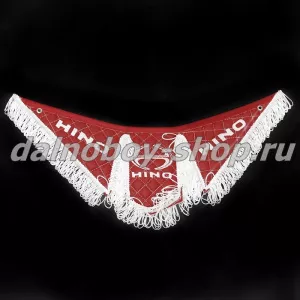 Вымпел из 3-х частей Иск кожа стеганный HINO красный + белая бахрома