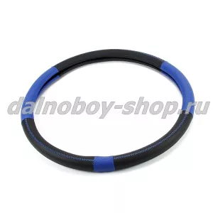 Оплетка на  руль универсальная B558 49cm XXXXL черно-синяя