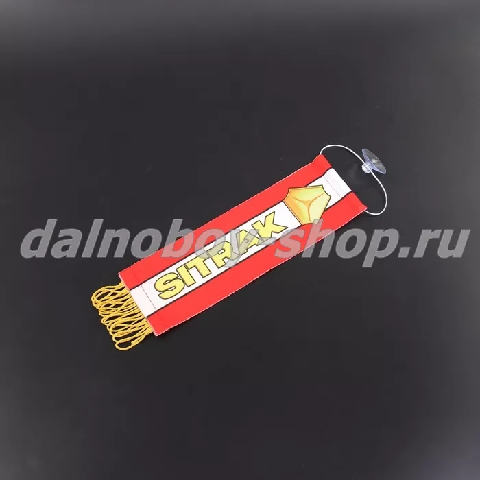 Вымпел прямоугольный на присоске 5.5*20см SITRAK с бахромой и рисунком красный