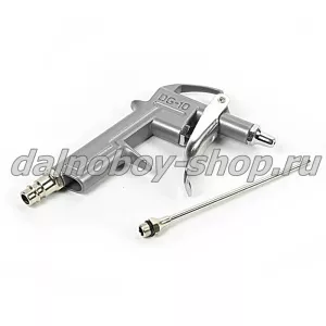 Пистолет продувочный металл. с насадкой 140мм