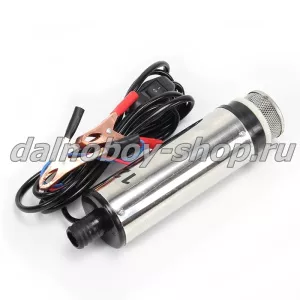 Насос для перекачки дизтоплива/ погружной/ d=50mm/ с съемным фильтром и выключателем/ 12 v