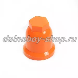 Колпачок гайки 32 пластик удлинен. оранж. / (20шт. уп)