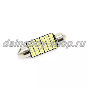 Лампочка салонная 42SMD 39мм (13596) белая 24v (10)
